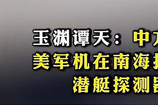 开云官网入口下载手机版安装教程截图0